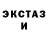 Amphetamine VHQ Sergey Novicov