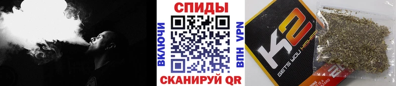 БУТИРАТ бутандиол  купить  сайты  Тобольск 