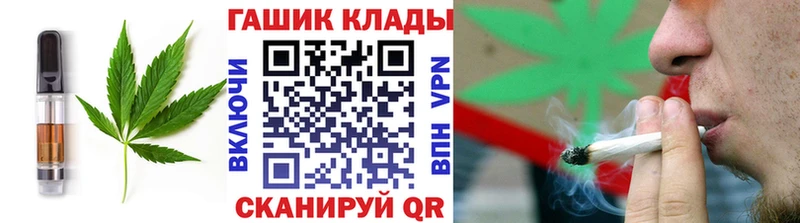 OMG онион  Тобольск  Еда ТГК конопля  закладка 