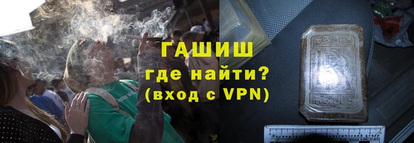 прущий лед Приозерск