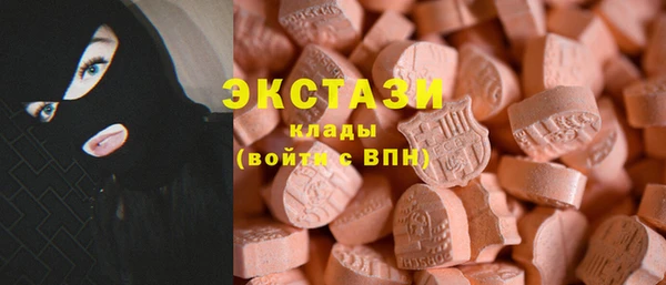 apvp Бугульма