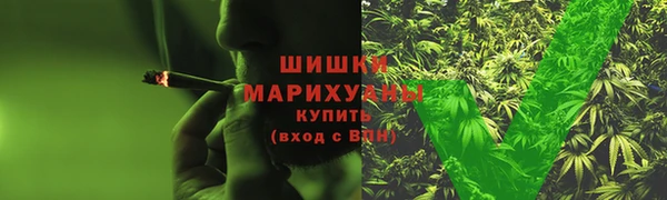Альфа ПВП Верхнеуральск