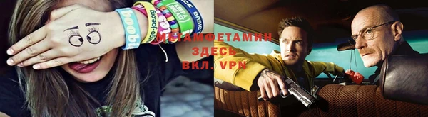 apvp Бугульма