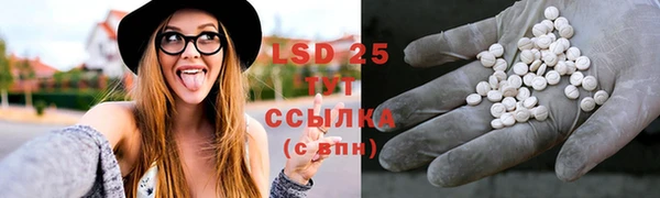 apvp Бугульма