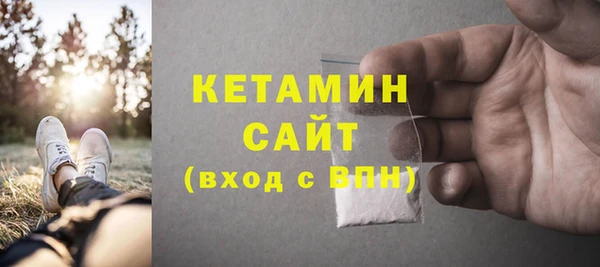 apvp Бугульма