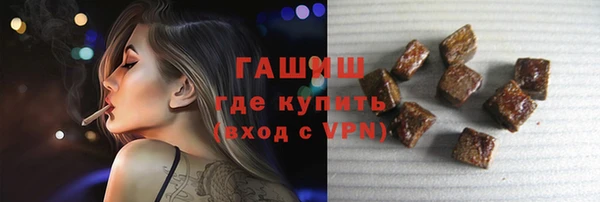 apvp Бугульма