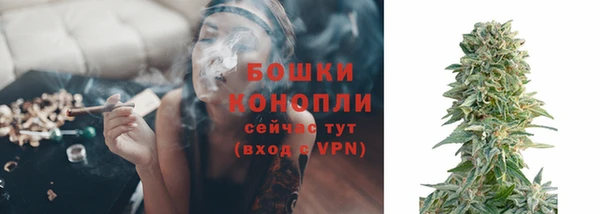 мефедрон VHQ Пролетарск