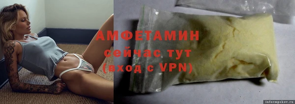прущие крисы Протвино