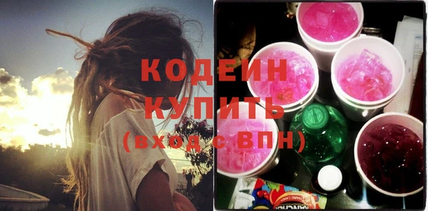 apvp Бугульма