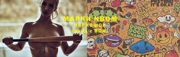 прущий лед Приозерск