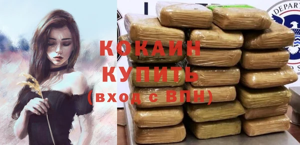 apvp Бугульма