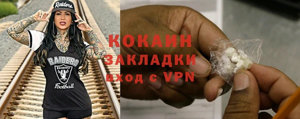 apvp Бугульма