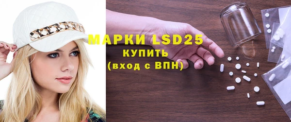 прущий лед Приозерск