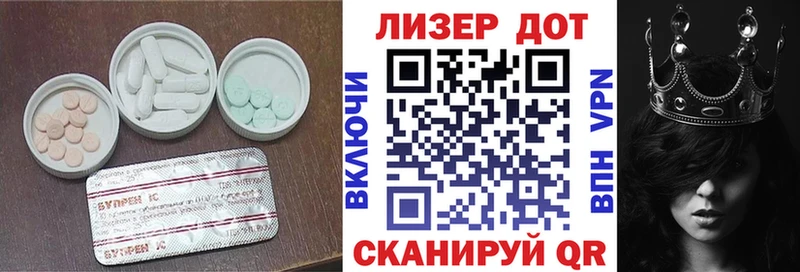 KRAKEN маркетплейс  Тобольск  LSD-25 экстази кислота  как найти закладки 