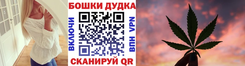 Каннабис тримм  Тобольск 